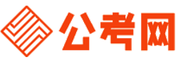 厦门公务员网-厦门公务员考试报名,厦门公务员面试名单,厦门公务员考试历年真题,厦门公务员考试职位表,厦门公务员考试成绩查询